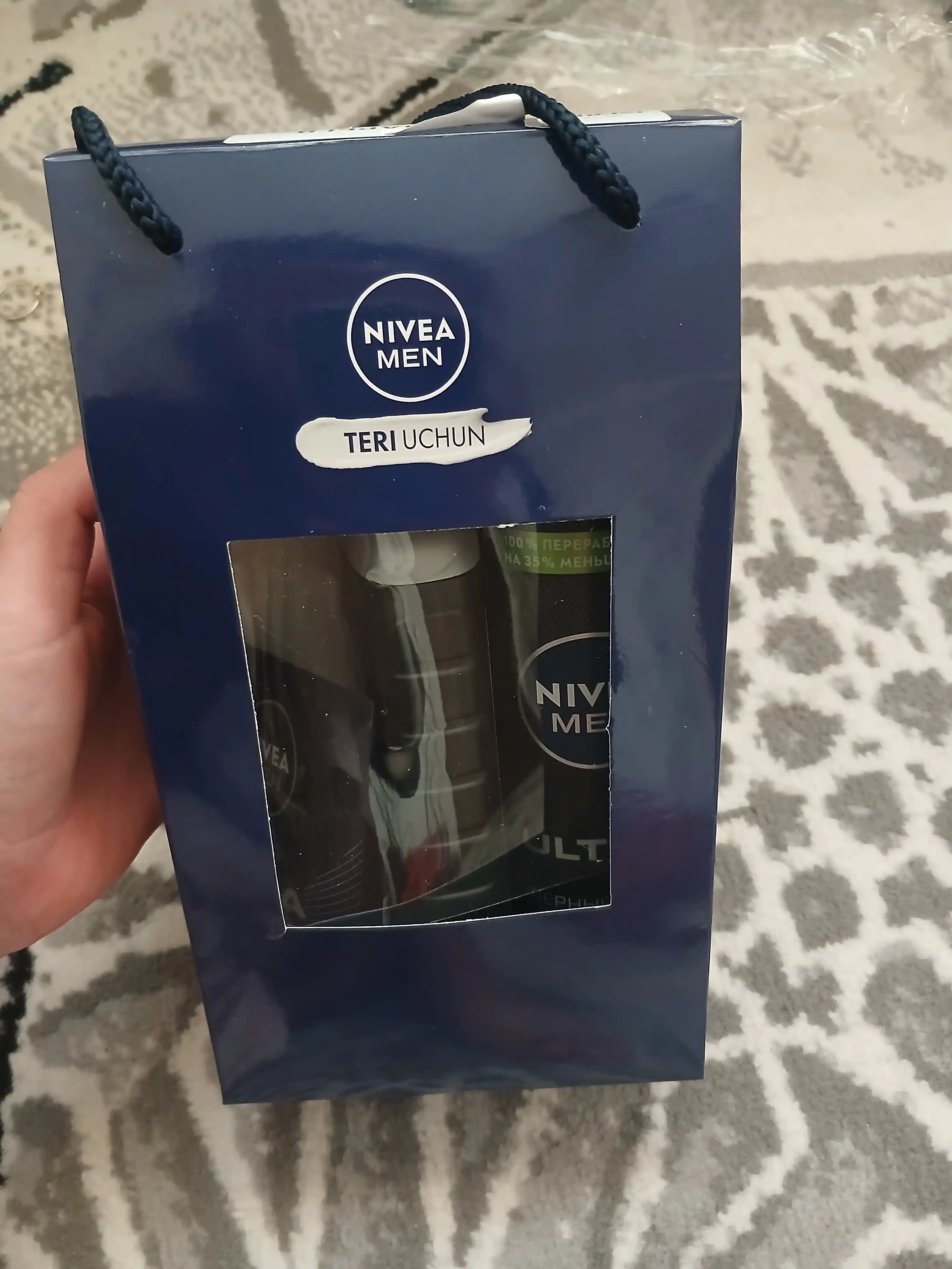 Набор мужской NIVEA — гель для бритья + гель для умывания + гель для душа «Сила угля»