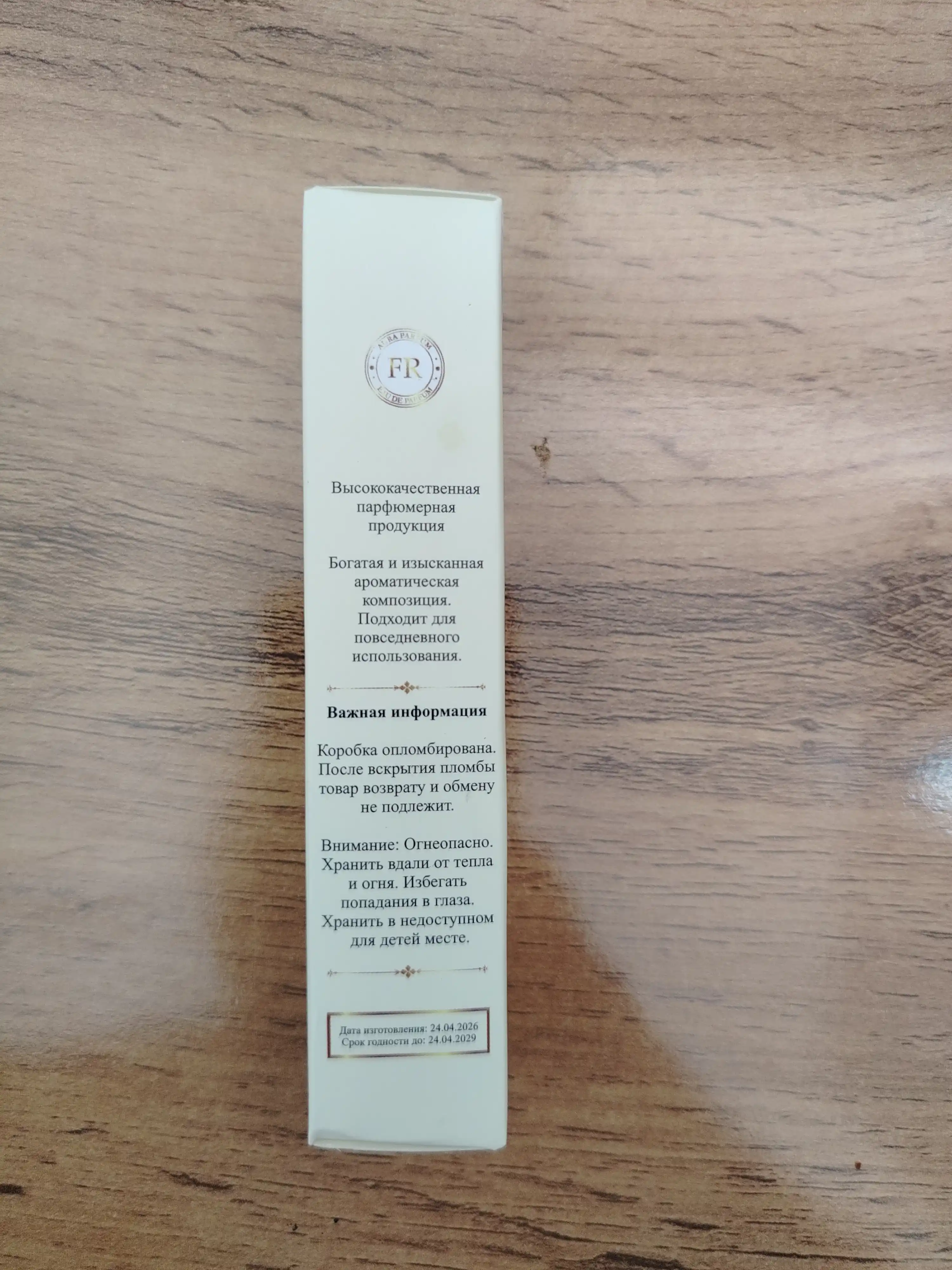 Atirlar erkaklar Giorgio Armani Acqua Di Gio erkaklar atirlari xar mavsumga mos duxi