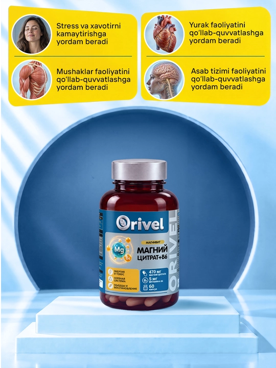 Magniy sitrat 470mg + B6 - Magnivit - asab tizimi, yurak, mushaklarni qo‘llab-quvvatlaydi
