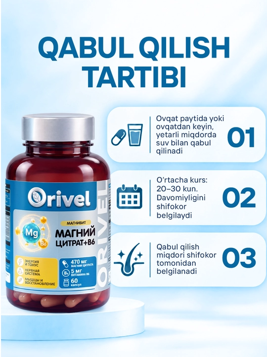 Magniy sitrat 470mg + B6 - Magnivit - asab tizimi, yurak, mushaklarni qo‘llab-quvvatlaydi