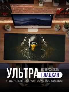Тёмно-коричневый