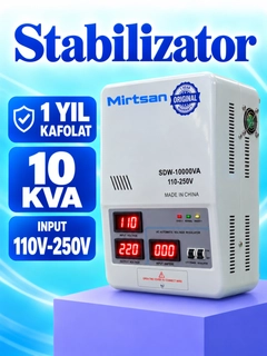 Молочный