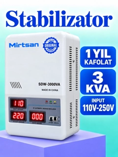 Бежевый