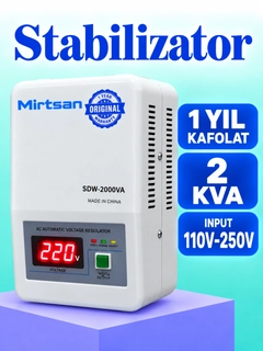 Бежевый меланж