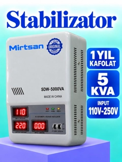 Ледяной