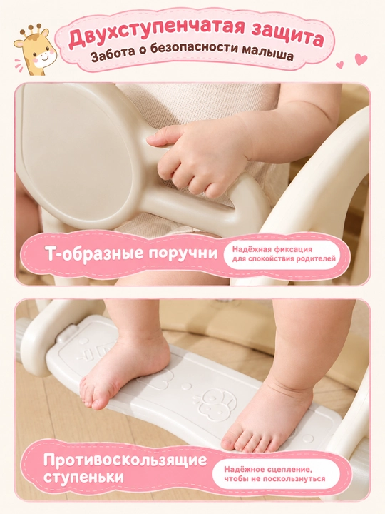 Детский игровой комплекс, с горкой, качелями и баскетболом