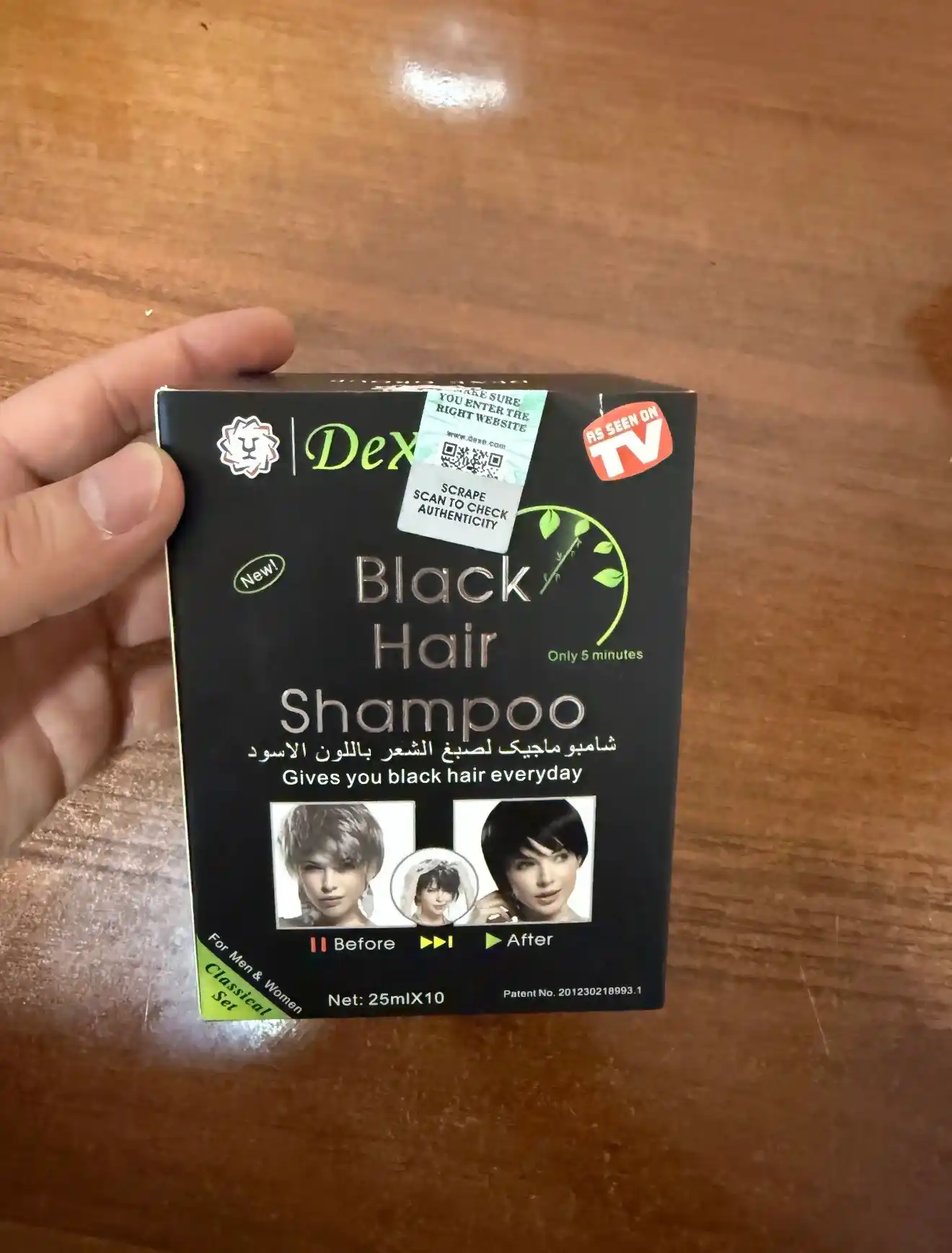 Шампунь краска для волос Dexe Black Hair чёрный против седины, 10 шт
