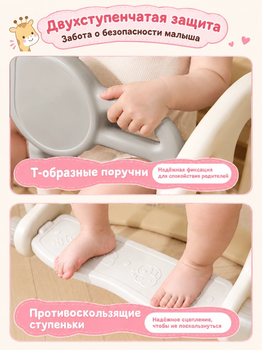 Детский игровой комплекс, с горкой, качелями и баскетболом