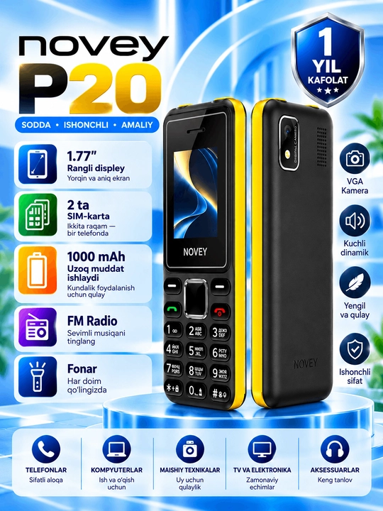 Мобильный телефон NOVEY P20 - 