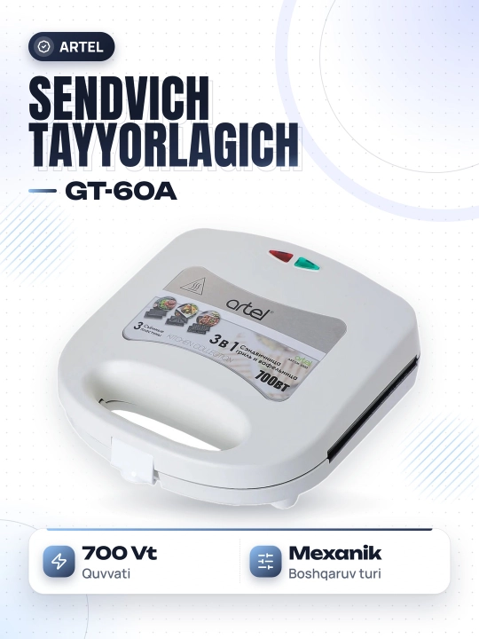 Artel GT-60A sendvich pishirgich - 