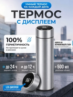 Серый металлик