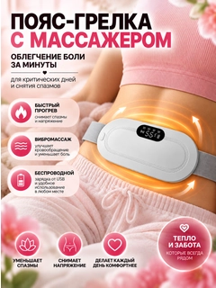 Oq