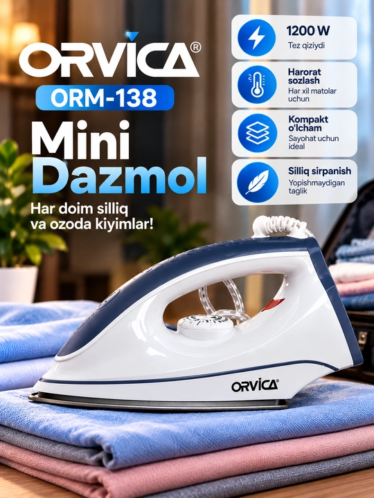 Мини-утюг ORVICA ORM-138, 1200 Вт, электрический сухой утюг для одежды