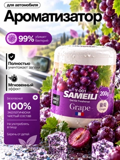 Siyohrang
