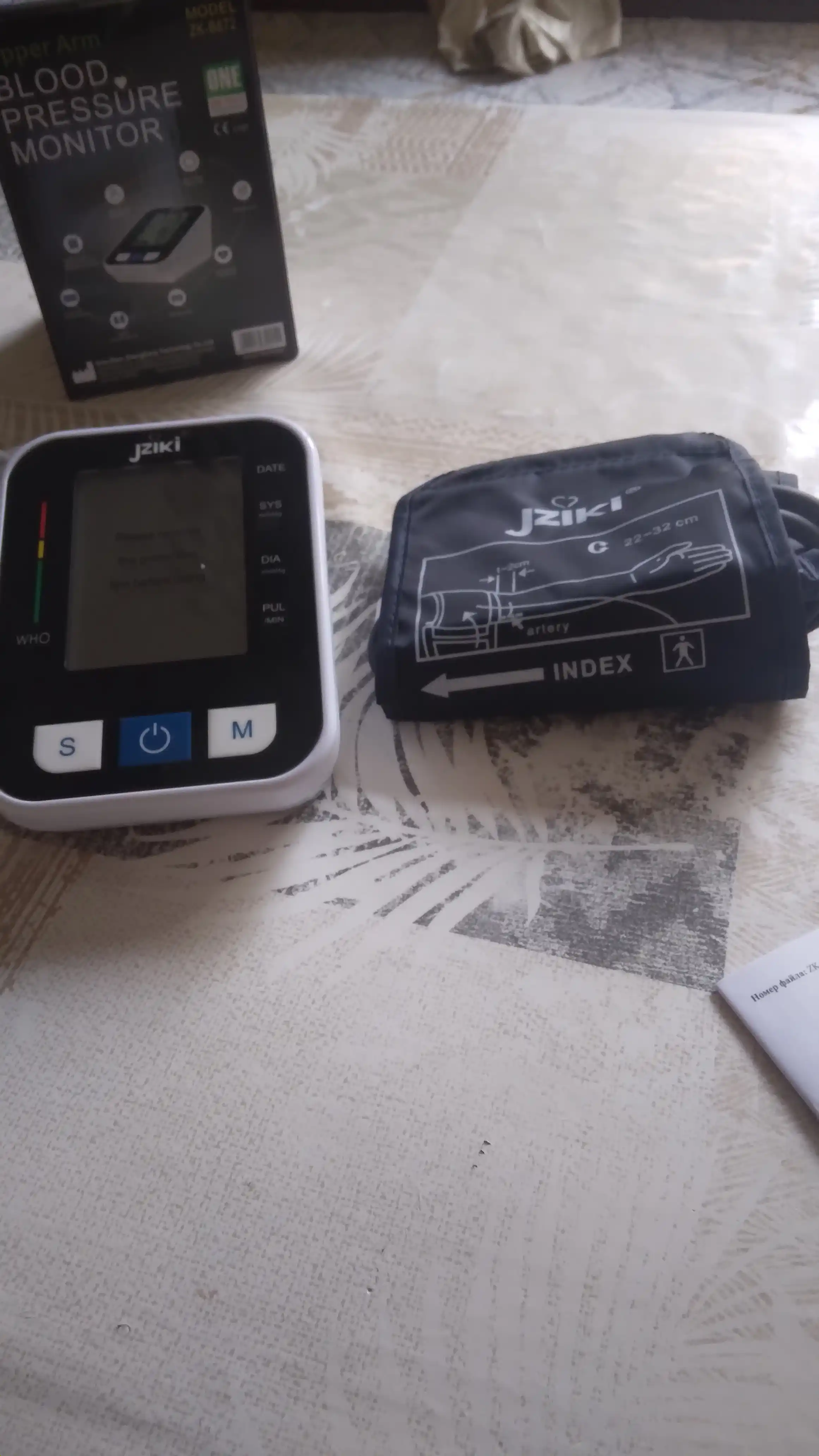Avtomatik tonometr JZIKI ZK-B872 bosimni oʻlchash uchun, ovozli qoʻllanma bilan, elektron