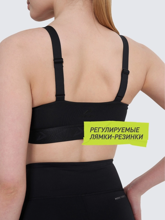 Топ бра спортивный Demix MuseFit Dance