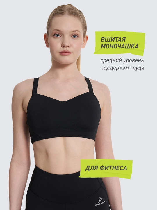 Топ бра спортивный Demix MuseFit Dance