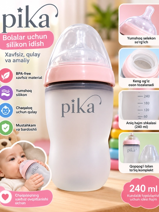Bolalrni oziqlantirish uchun silikon butilka - 