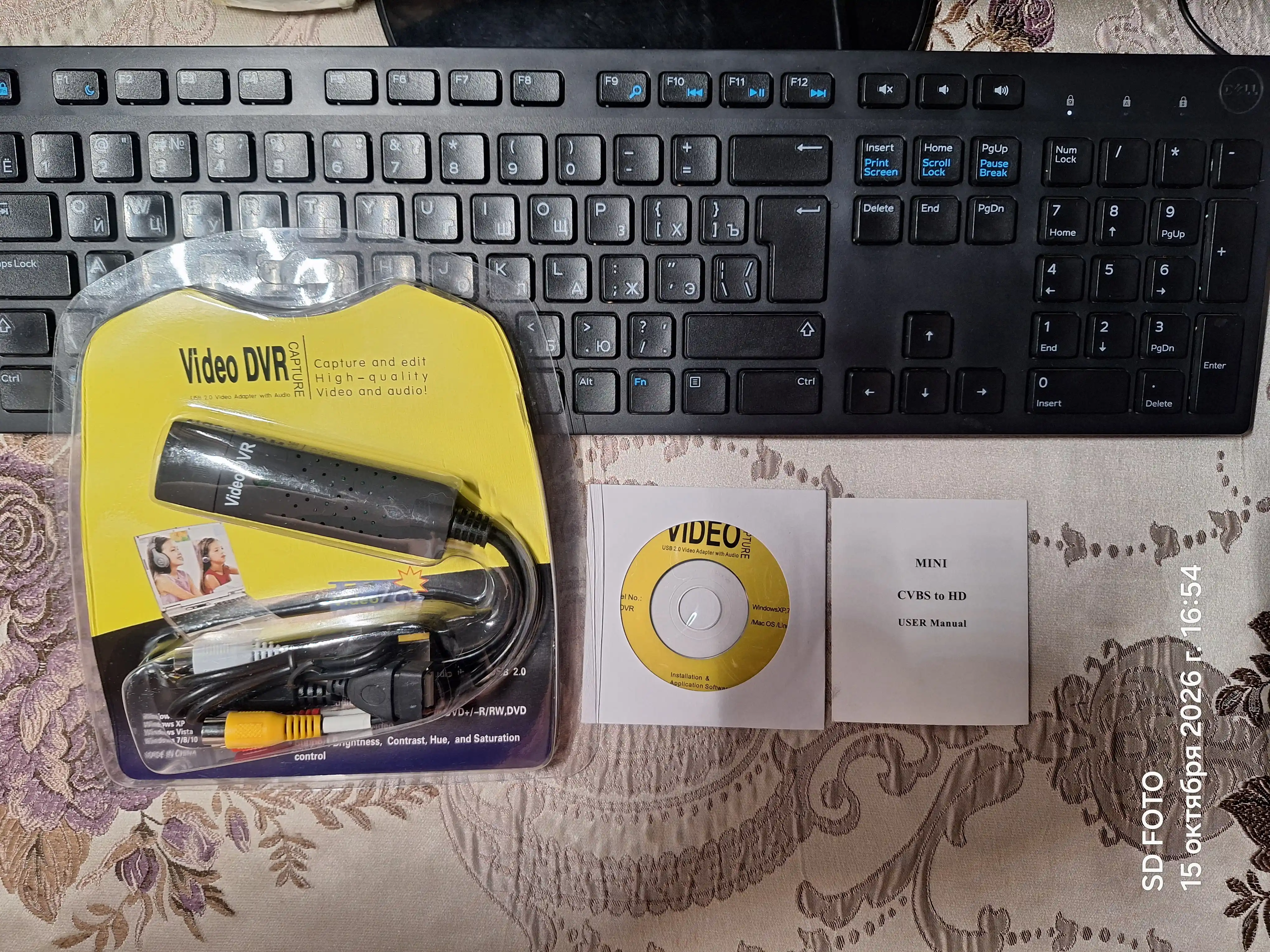 USB video va audio yozib olish va tahrirlash uchun qurilma EasyCAP USB 2.0 USB / AV