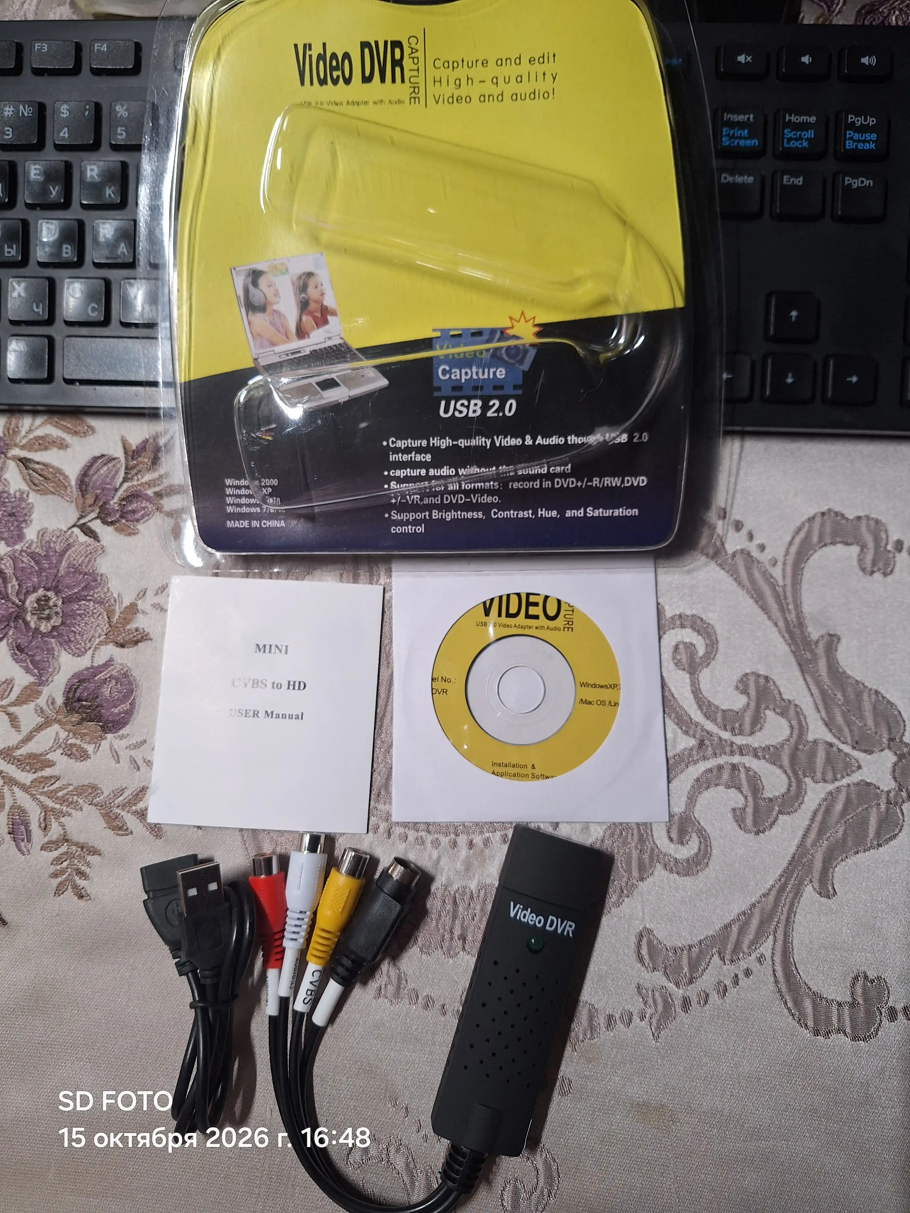 USB video va audio yozib olish va tahrirlash uchun qurilma EasyCAP USB 2.0 USB / AV