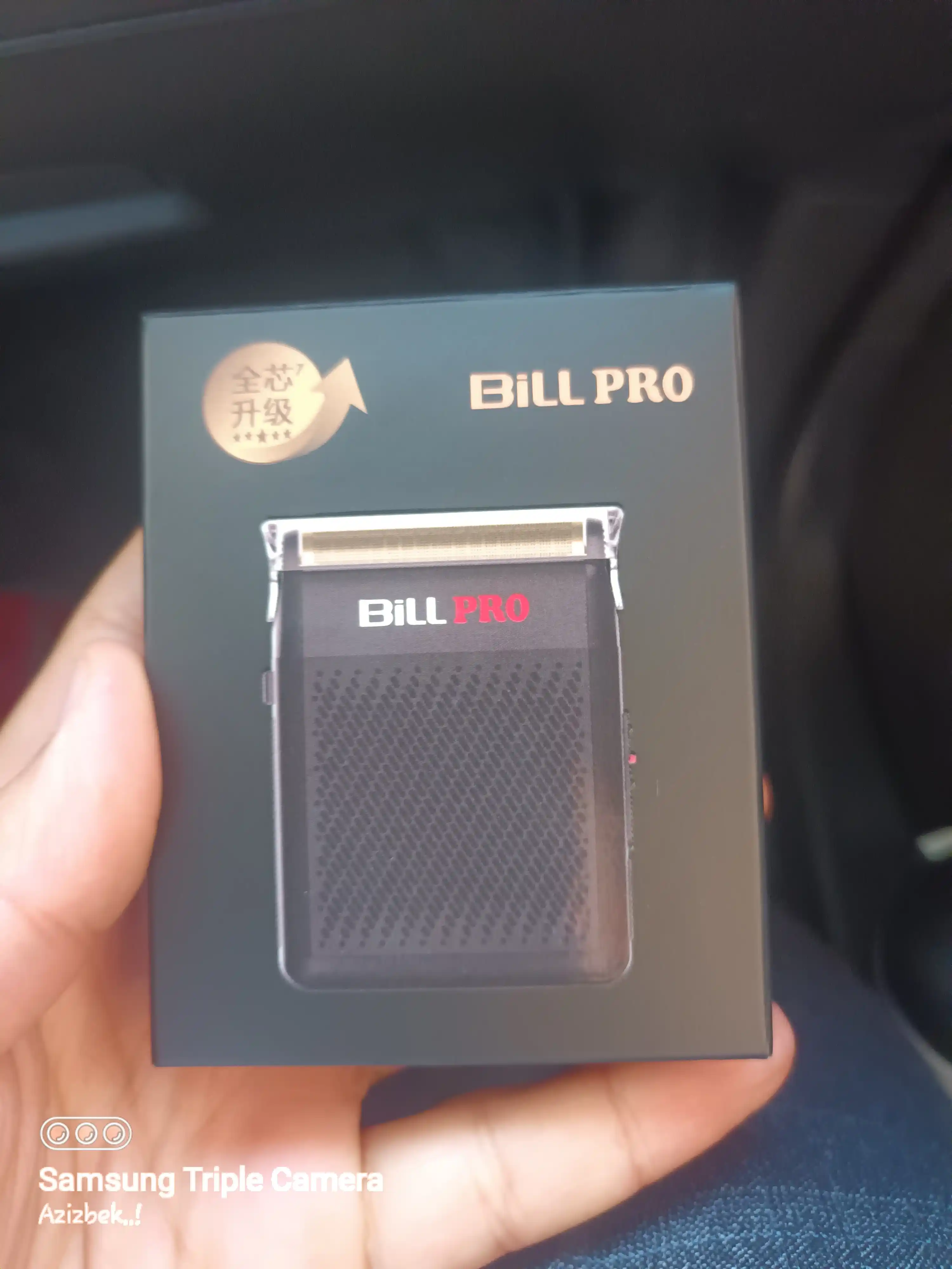 Elektr soqol olish mashinkasi Bill Pro BL-400, 7000 ayl/min, 600 mA·soat