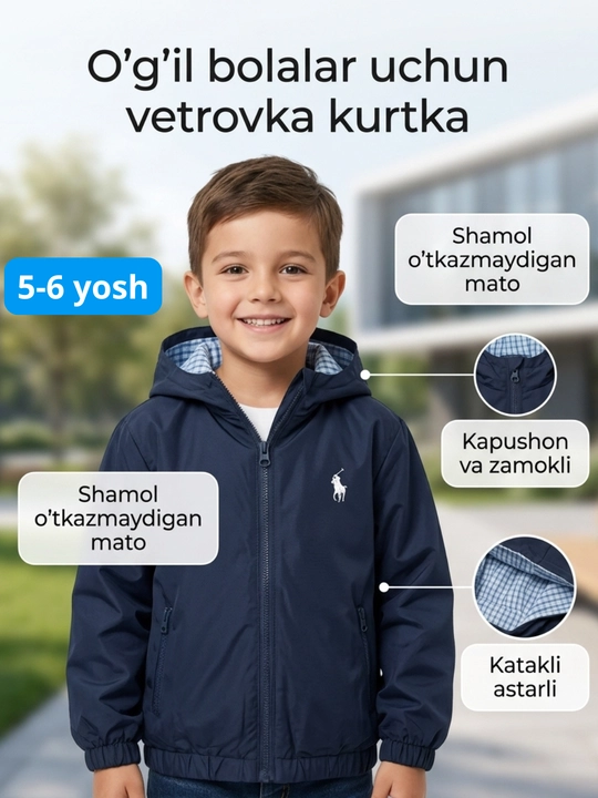 O'g'il bolalar uchun bahorgi va kuzgi vetrovka kurtka, kapushonli va zamokli 5-6 yosh - 