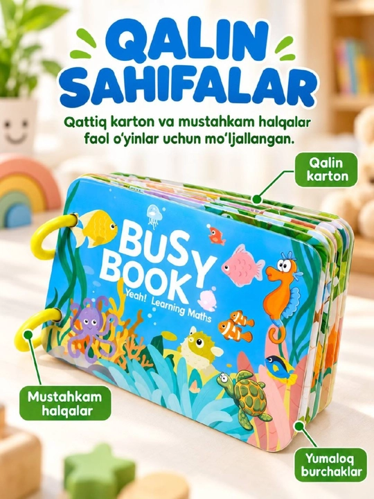 Детская развивающая книга, книга по методике Монтессори, книга с многоразовыми наклейками