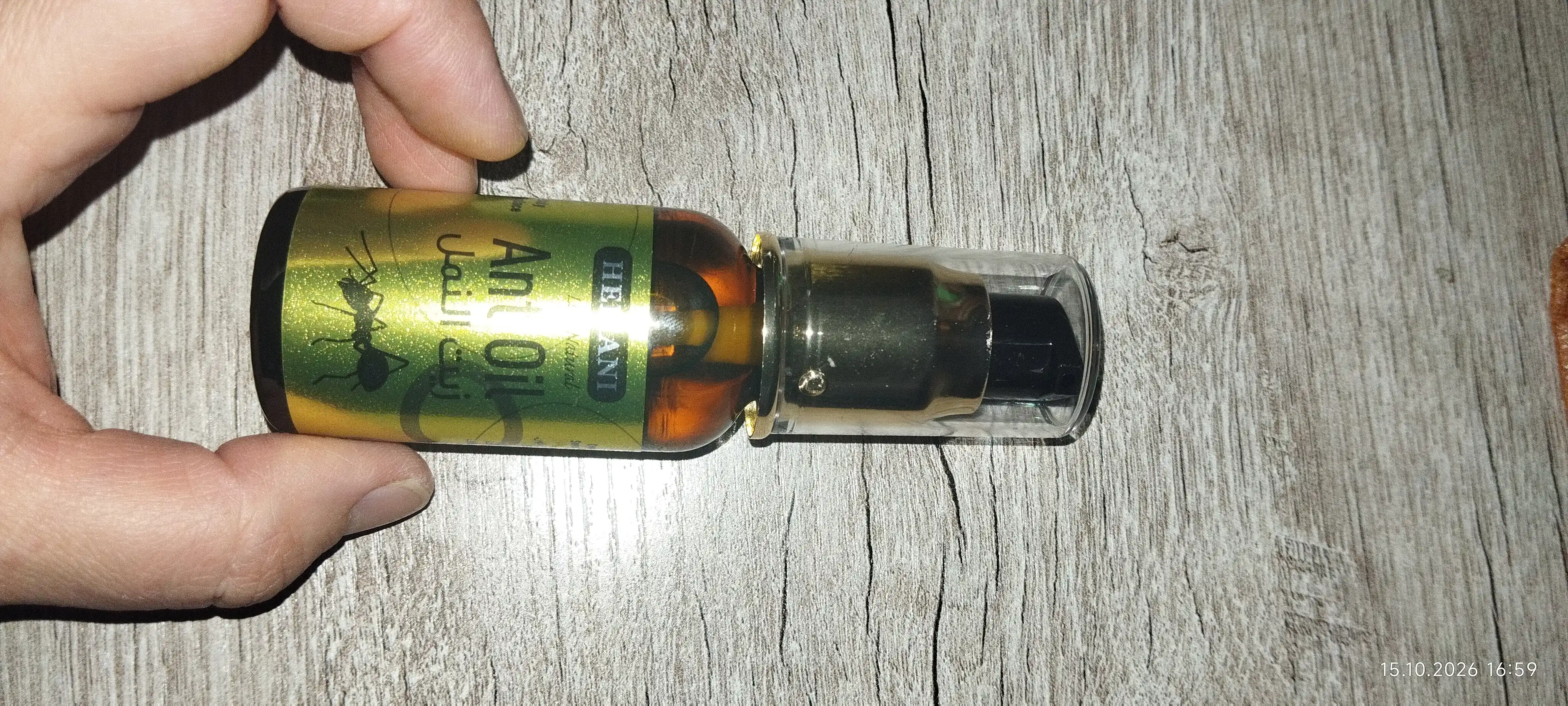 Муравьиное масло Hemani Ant oil, против роста волос, для депиляции, ингибитор роста, 30 мл