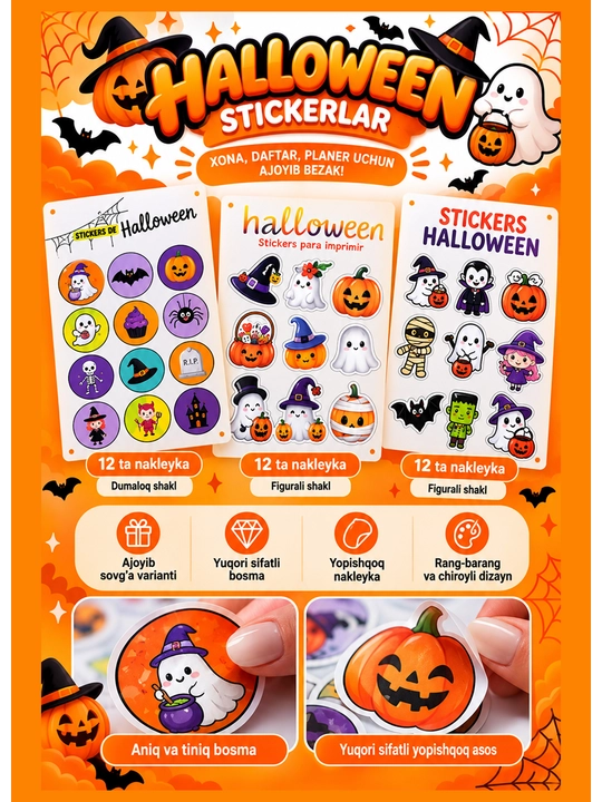 Helloween uchun rang-barang nakleykalar to‘plami, 36 dona - 