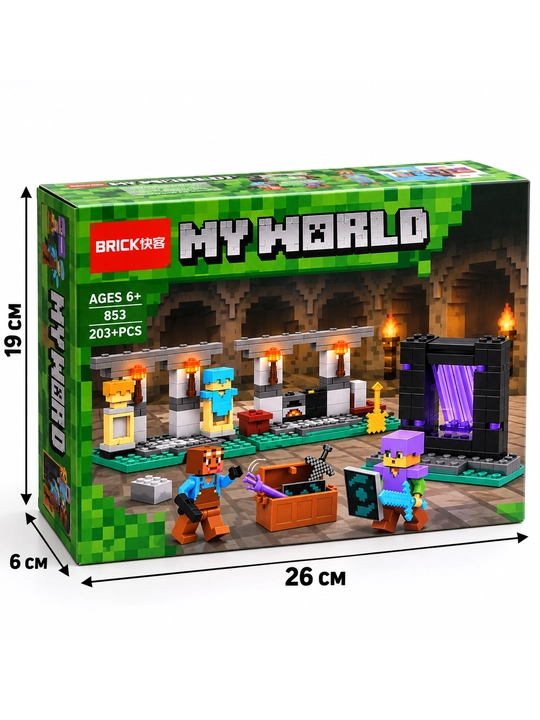 Katta konstruktorlar to'plami My World, Minecraft mavzusi, harakat figuralari bilan