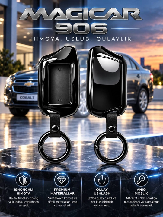 Чехол для Magicar 906 — спорт, силикон, глянец, карбон - 