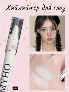 Oq