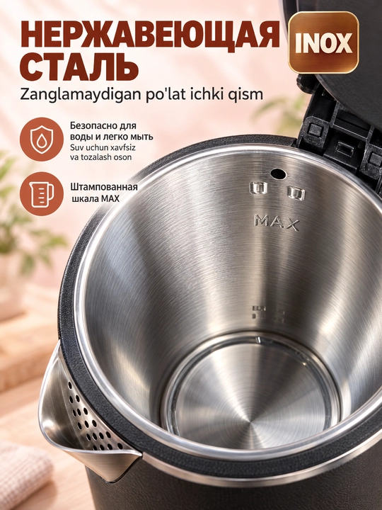 SOKANY SK-09016 elektr choynak, 2,5 litr, zanglamaydigan po'lat, 1500 Vt