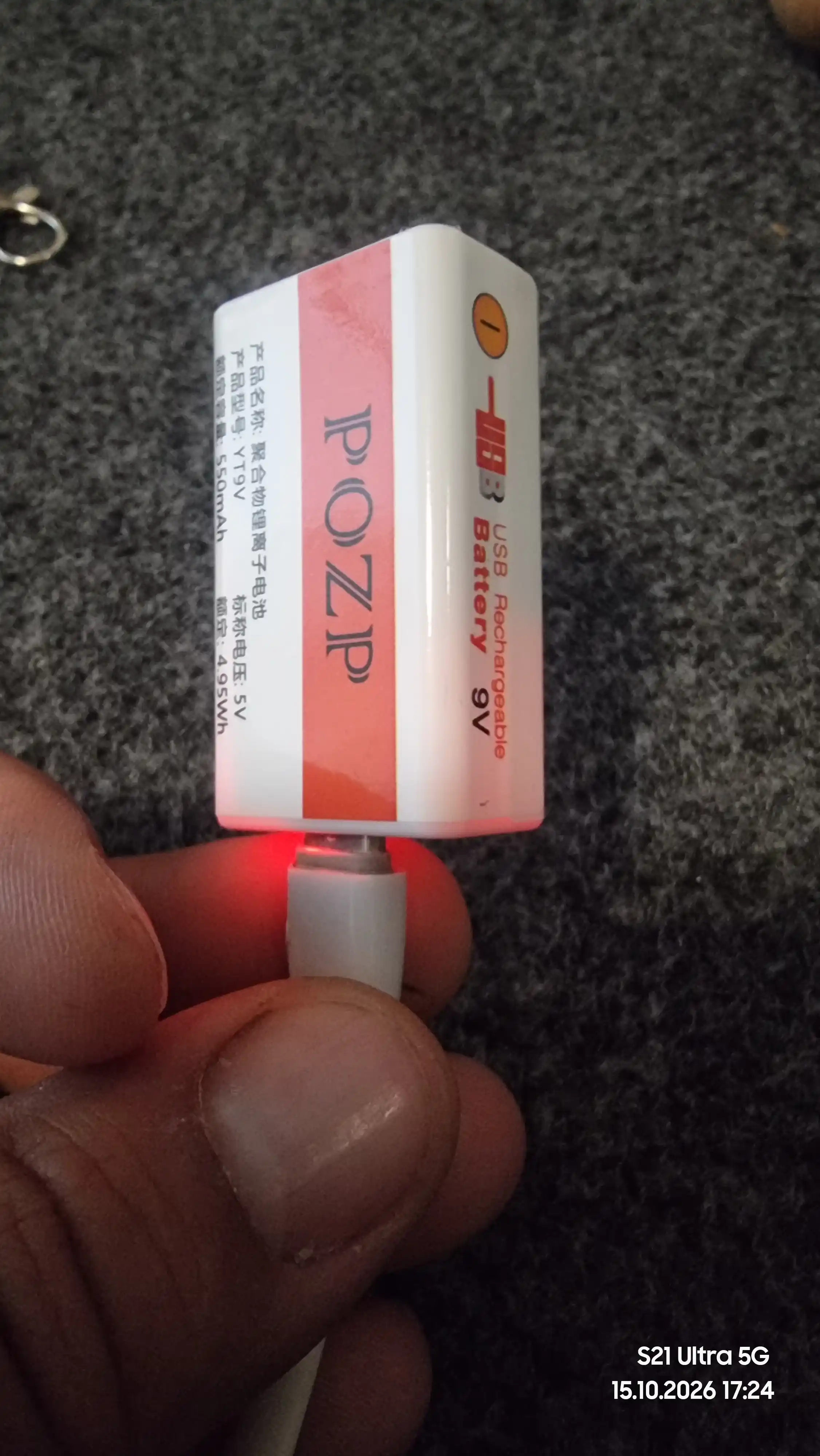 POZP Li-Ion 2960 mAh 1,5V va Li-Ion 1200 mAh 9V akkumulyator batareyasi