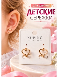Бронзовый