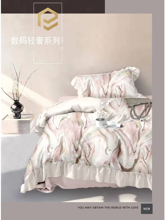 Evro formatdagi 5D Satin yotoq to‘plami - 