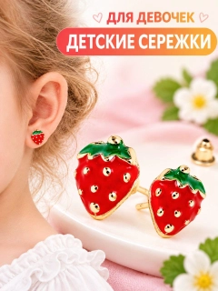 Конфетный
