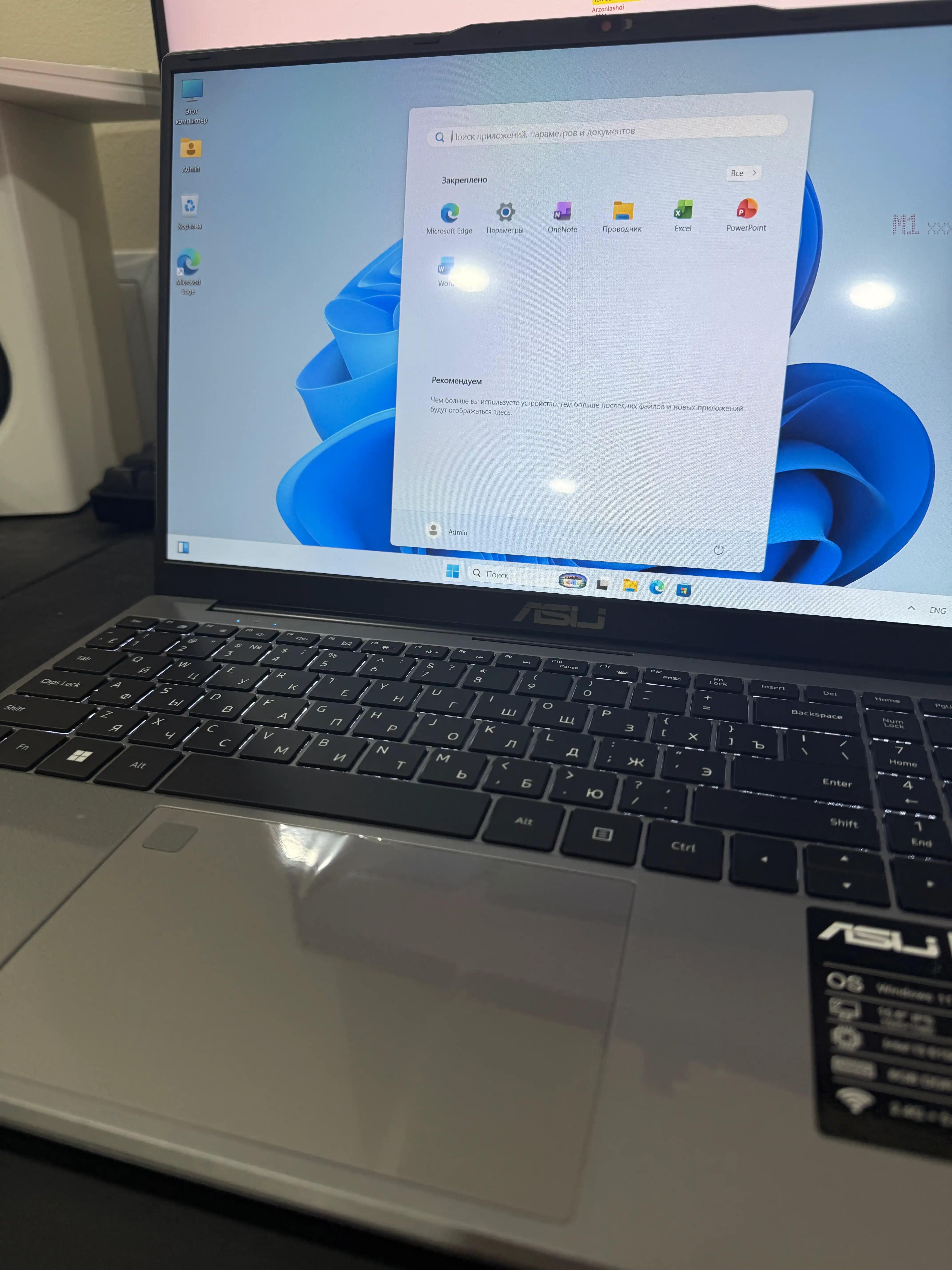 Ноутбук ASIJ TK-156, Core i5-6200U, 15.6" FHD IPS, 8ГБ DDR3, SSD 256ГБ, Windows 11 Pro
