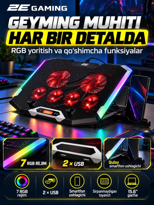 2E GAMING sovutgichli noutbuk tagligi, 14"-17.3," LED yoritgich, kuchli