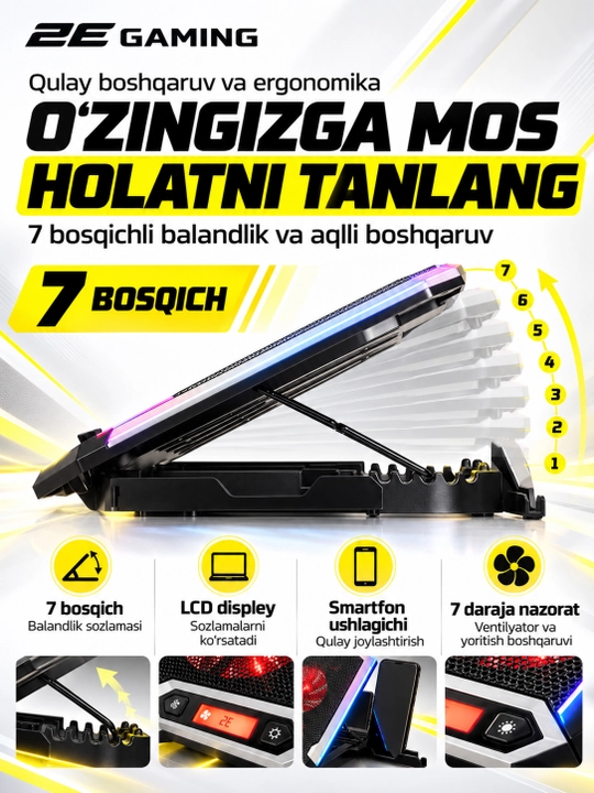 2E GAMING sovutgichli noutbuk tagligi, 14"-17.3," LED yoritgich, kuchli
