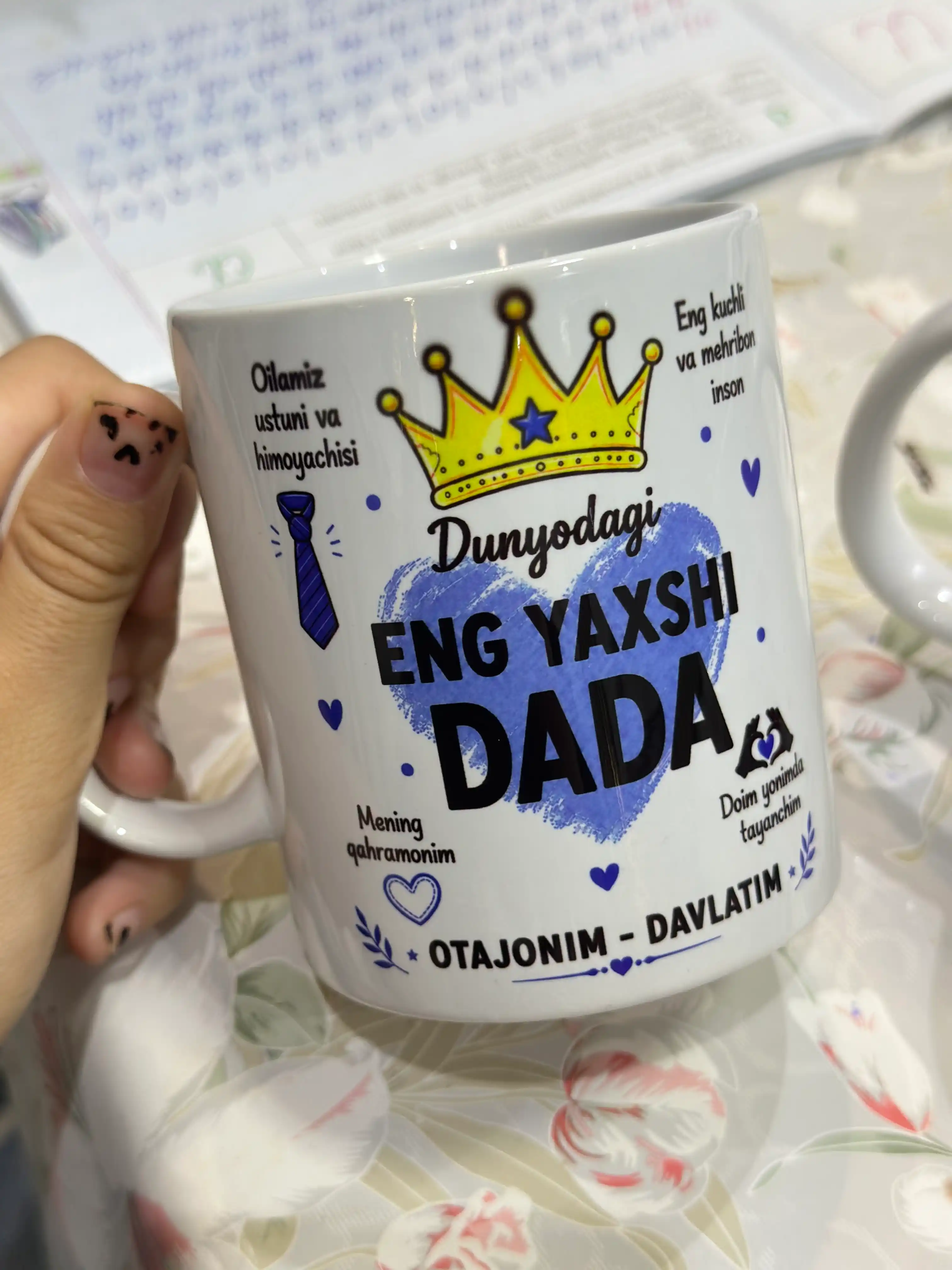 DADA dizaynli sovg‘a krujka, dada/ota uchun, 330 ml