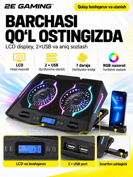 2E GAMING sovutgichli noutbuk tagligi, 14"-17.3," LED yoritgich, kuchli