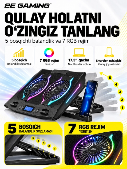 2E GAMING sovutgichli noutbuk tagligi, 14"-17.3," LED yoritgich, kuchli