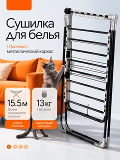 Серебряный