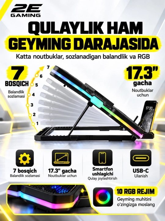 2E GAMING sovutgichli noutbuk tagligi, 14"-17.3," LED yoritgich, kuchli