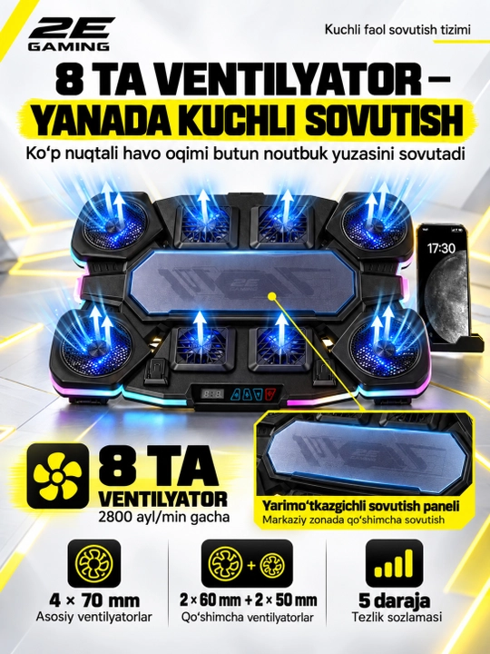 2E GAMING sovutgichli noutbuk tagligi, 14"-17.3," LED yoritgich, kuchli