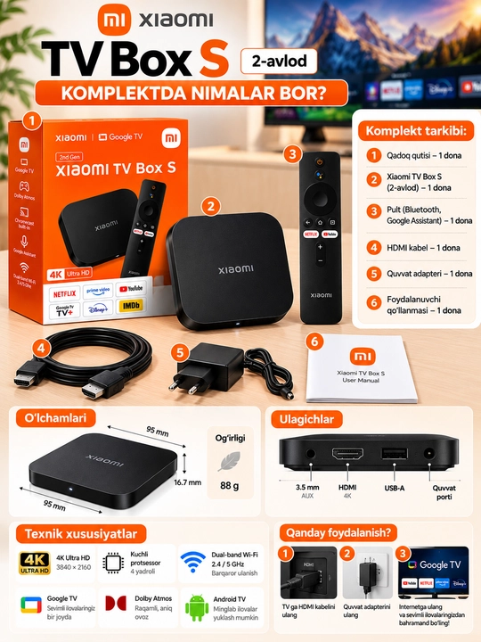 Xiaomi TV Box S 2nd Gen 4K Ultra HD ТВ-приставка Google TV
