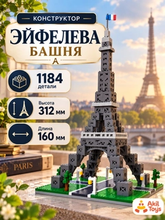 Серый