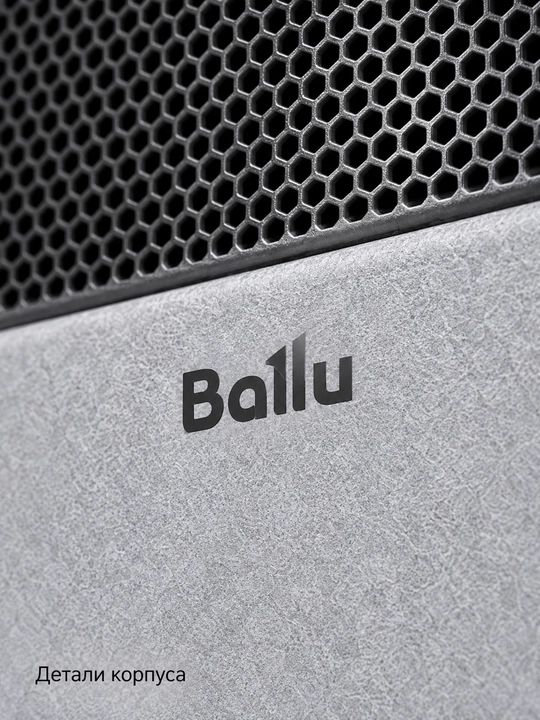 Ballu Apollo BEC/ATI-2001 konvektor isitgich, 2000 Vt, Wi-Fi, 25 m² gacha, kulrang