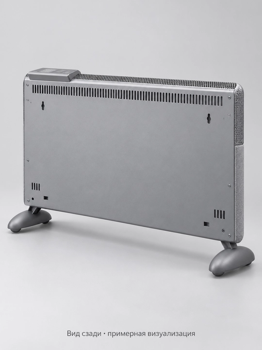 Ballu Apollo BEC/ATI-2001 konvektor isitgich, 2000 Vt, Wi-Fi, 25 m² gacha, kulrang